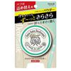 Deonachure Sarasara Deodorant Powder Refill Geranium Scent 15g 1 Pcs