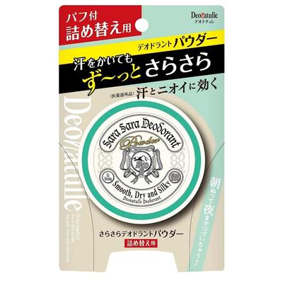 Deonachure Sarasara Deodorant Powder Refill Geranium Scent 15g 1 Pcs