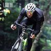 Lampaida Windproof Fleece Cycling Jacket for Men & Women - Warm Long Sleeve for Road & Mountain Biking in Autumn & Winter
