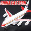 1:32 A380 Sichuan Airlines Large Alloy Aircraft Toy Model Foldable Front Wheels Pull Back China Eastern Miniature Airplane Gifts