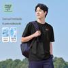 Jeanswest LIFE Unisex Cooling Antibacterial T-Shirt