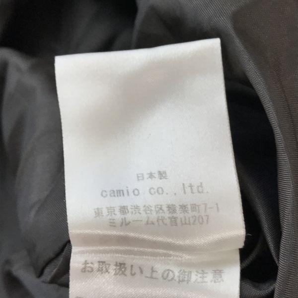 Beardsley Japan Tweed Wool Long Coat S Brown(USED)