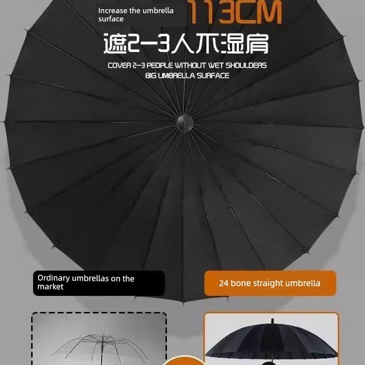 24-Rib Waterproof Umbrella, Double-Sized Reinforced Long-Handle Umbrella for Men, Wind-Resistant, Extra-Large Three-Person Straight Umbrella