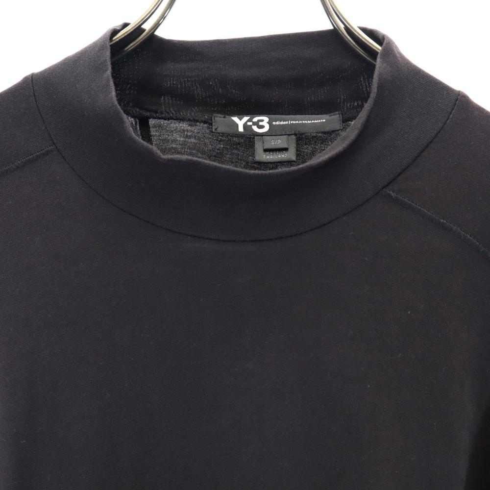Y-3 Collaboration Adidas Manches longues Col montant classique Coupe xadidas Homme Occasion