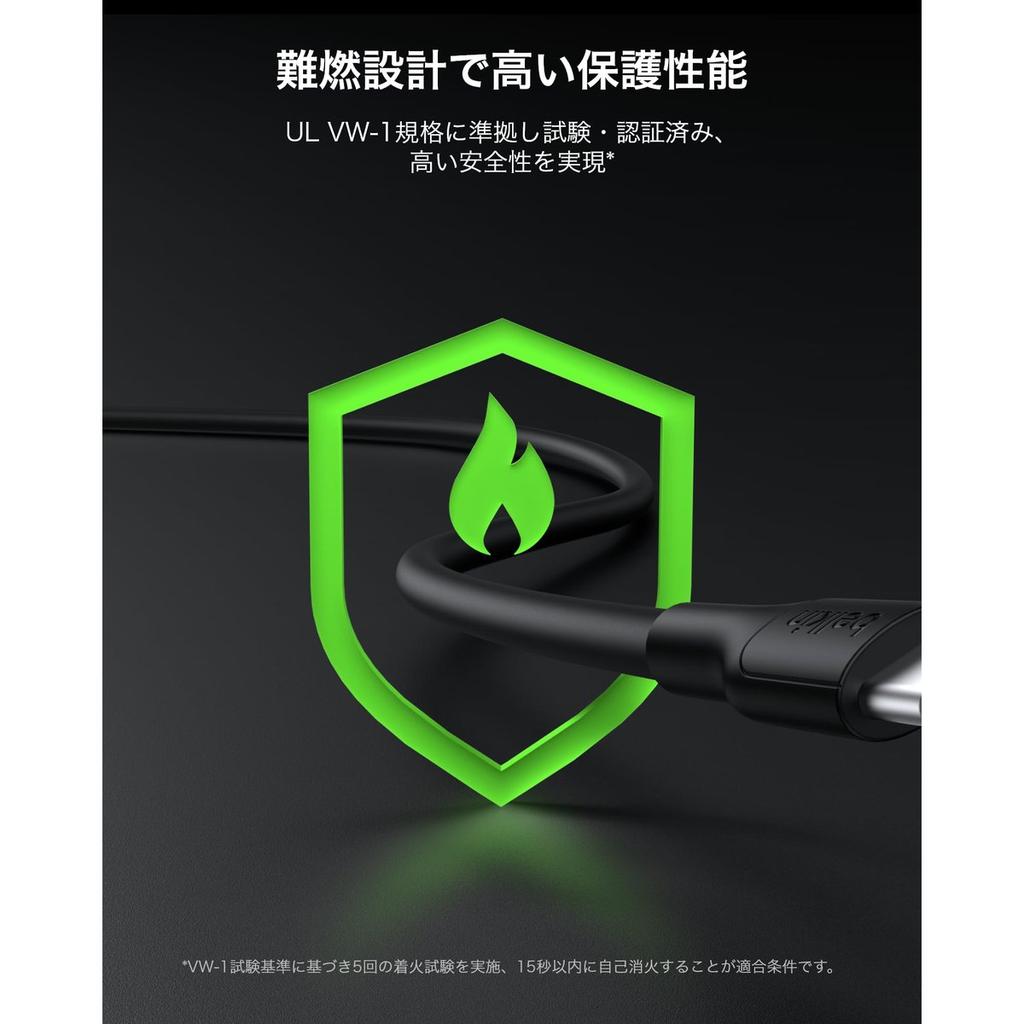 Belkin USB-A To USB-C Cable 1m Black CAB021fq1MBK Fast Charging Durable Cable for iPhone 16 15 iPad MacBook