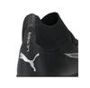 Футбольные бутсы Puma Ultra Pro Fg/Ag
