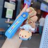 Cute Cartoon 3D Character Bumper Car Keychain Set With Kuromi My Melody Cinnamoroll And Hello Kitty