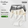 Odeifen Women's Pure Cotton Antibacterial Lace Underwear 3-Pack