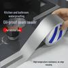 Waterproof Self-Adhesive Kitchen Edge Sealing Strip - Moisture & Oil Resistant