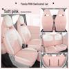 Panda Mini Linen Full Coverage Car Seat Cushion for All Seasons