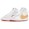 New Nike Blazer Mid 77 Jumbo Summit White Sesame FB1882-121