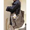 Large Capacity Lazy Leopard Print Shoulder Bag - Versatile Canvas Tote