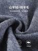 [Cashmere&Sheepskin] Single Breasted V-neck Knitted Vest Cardigan for Autumn and Winter Sleeveless Men's Wool Sweater