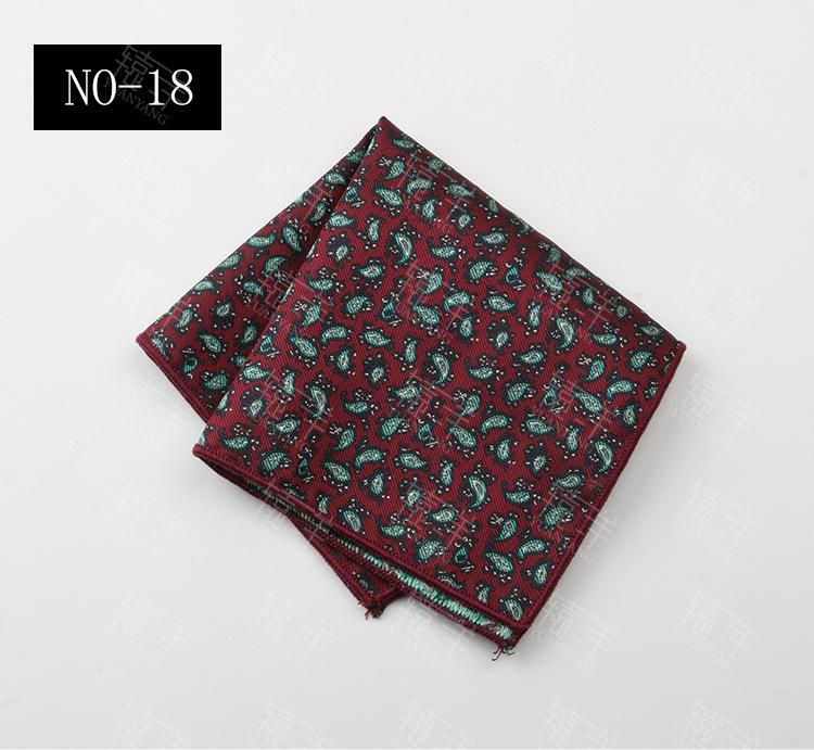 2024 Dress Business Wedding Suit Pocket Small Silk Square Towel Striped Breast Towel Handkerchief Banquet Gift Box