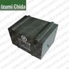 Quanzhida Outdoor & Field Equipment