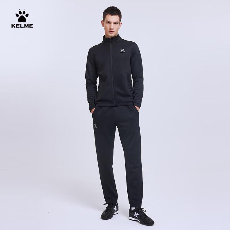 KELME Warmer Gestrickter Sport-Trainingsanzug