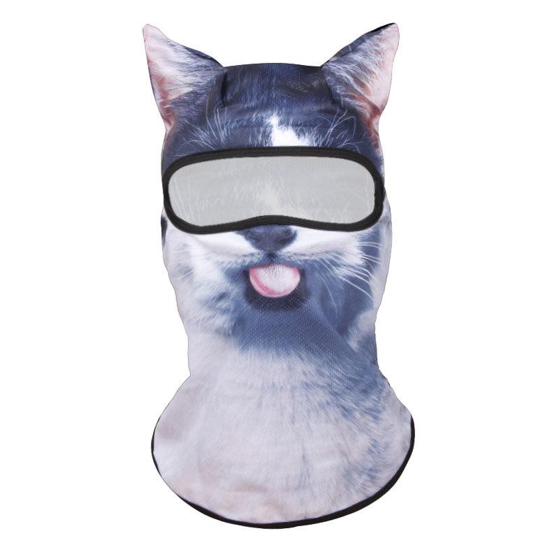 Unique Animal Ice Silk Headgear: Stylish Sun Protection & Breathable Cycling Mask for Men & Women, Perfect for Halloween