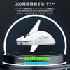 MAMBASNAKE x ATTACK SHARK X6 Gaming PAW3395 Wireless Connection DPI Switching 200 Hours Continuous Magnetic RGB Charging White Ultra-lightweight