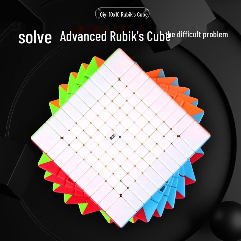 QiYi 10-Layer Magic Cube