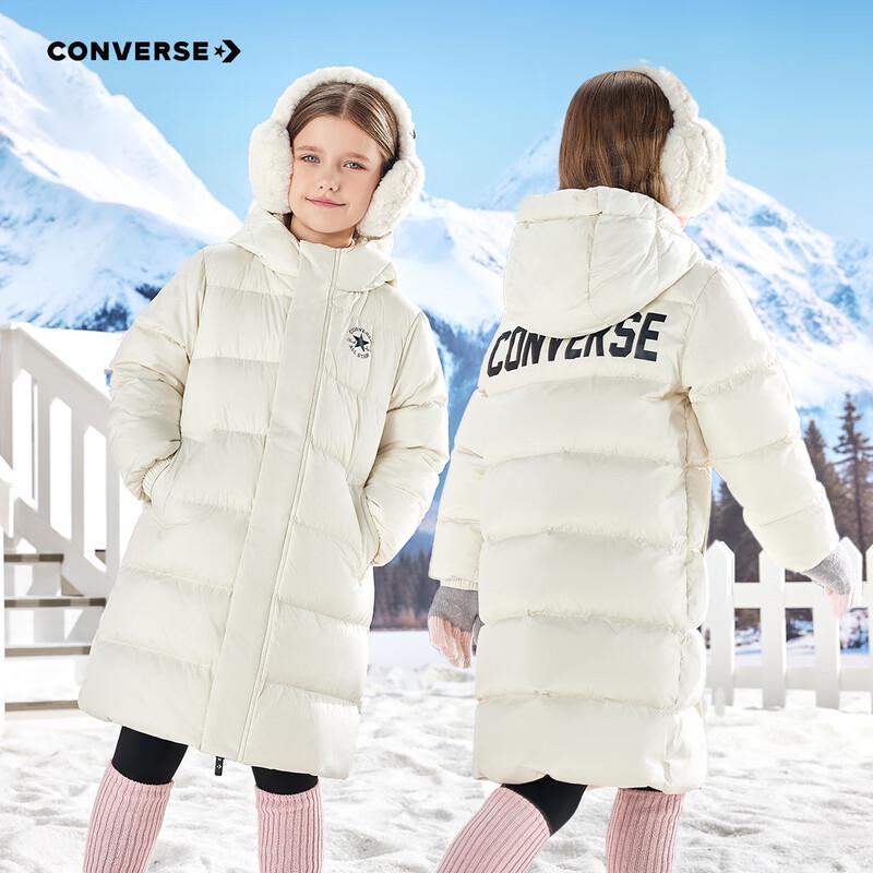 

Converse Unisex Kids Mid-Length 90% Duck Down Winter Puffer Jacket L