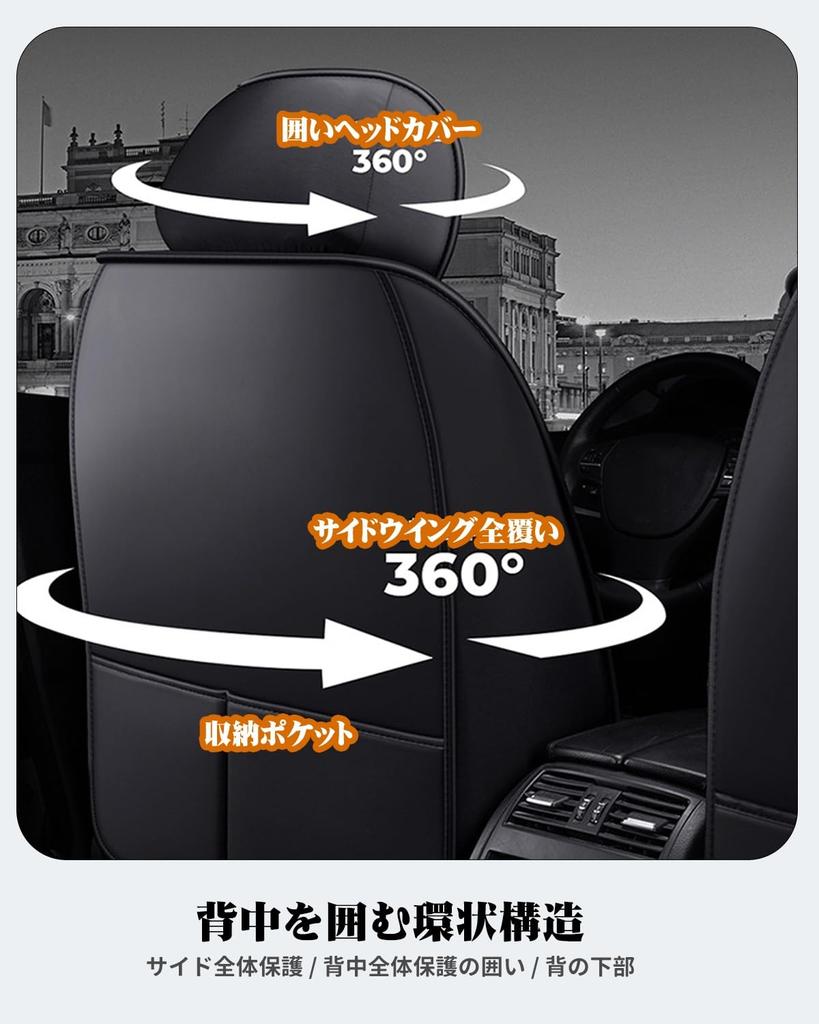 Compatible with Car Seat Covers, Toyota Hiace 200 Series Car Seat Cover, Breathable, Abrasion
