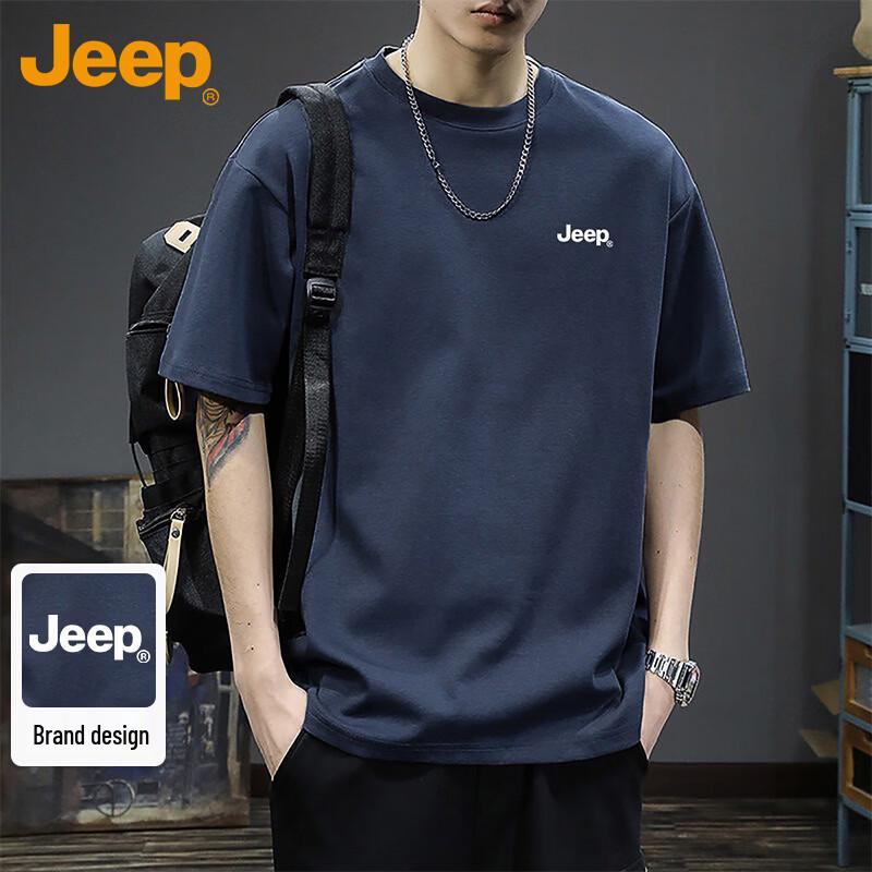 Jeep Men s Summer Pure Cotton Heavyweight T-Shirt XL