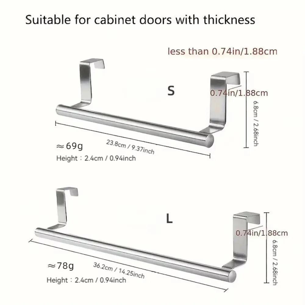 Single Pole Towel Rack Non Perforated Towel Hanging Rod Cabinet Kitchen Stainless Steel Racks Door Back Household Hanging Shelf
