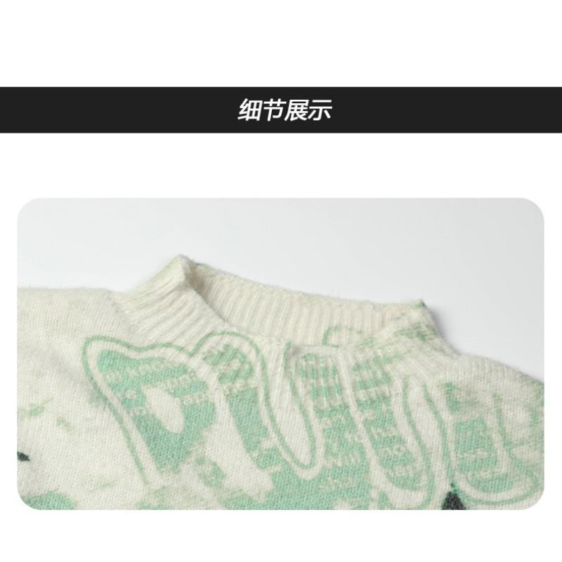 Personalized Loose Sweater Men's Round Neck Bottoming Pullover Fashionable Contrast Color Autumn and Winter Top