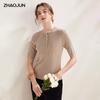 Women's Slim Fit Short-Sleeve Knit T-Shirt with Wool