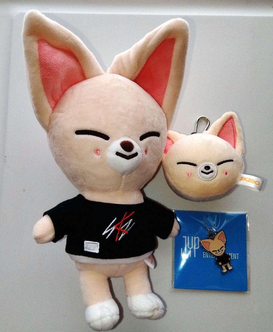 

[Б/У] straykids skzoo ien