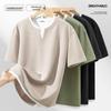 MINISO Men's Waffle Knit Fake Two-Piece Short Sleeve T-Shirt