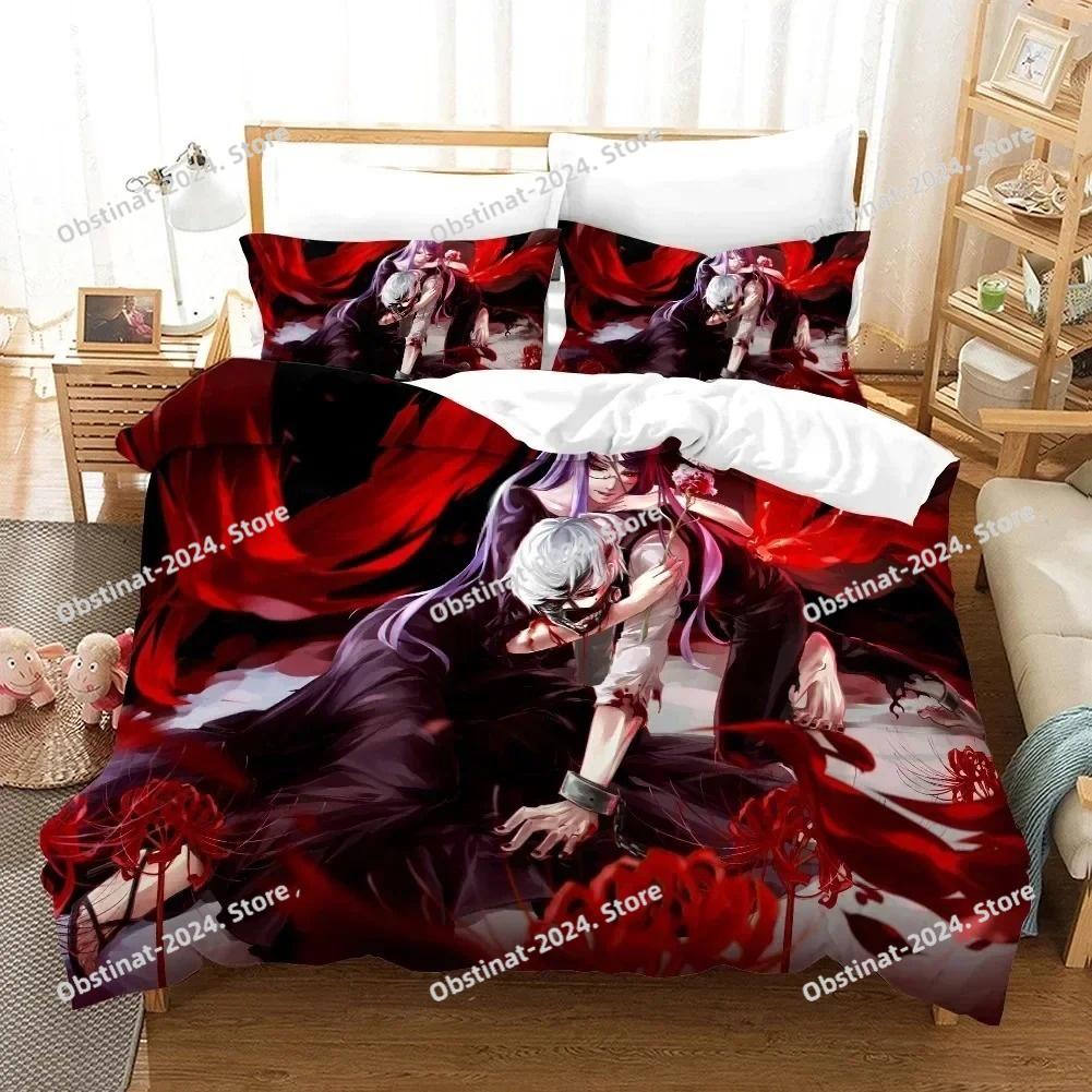 3D Print Anime Tokyo Ghoul Kaneki Ken Bedding Set Printed Duvet Cover Sheet Pillowcase Bed Soft Quilt Cover Full Queen King Size