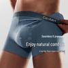 CabraKalani Men's Ice Silk Boxer Briefs 4-Pack