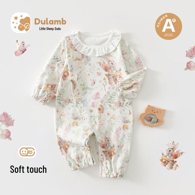 Little Lamb Baby Girl Pure Cotton Romper 80