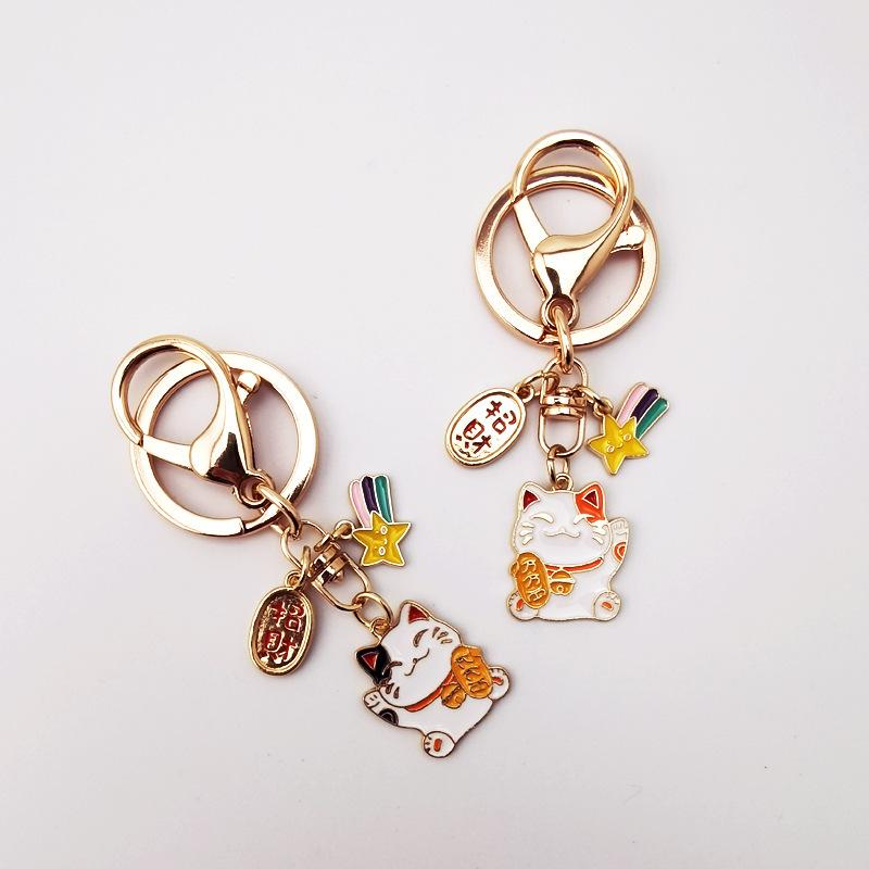 New Lucky Cat Keychain - Zinc Alloy Pendant, Cute & Creative Gift