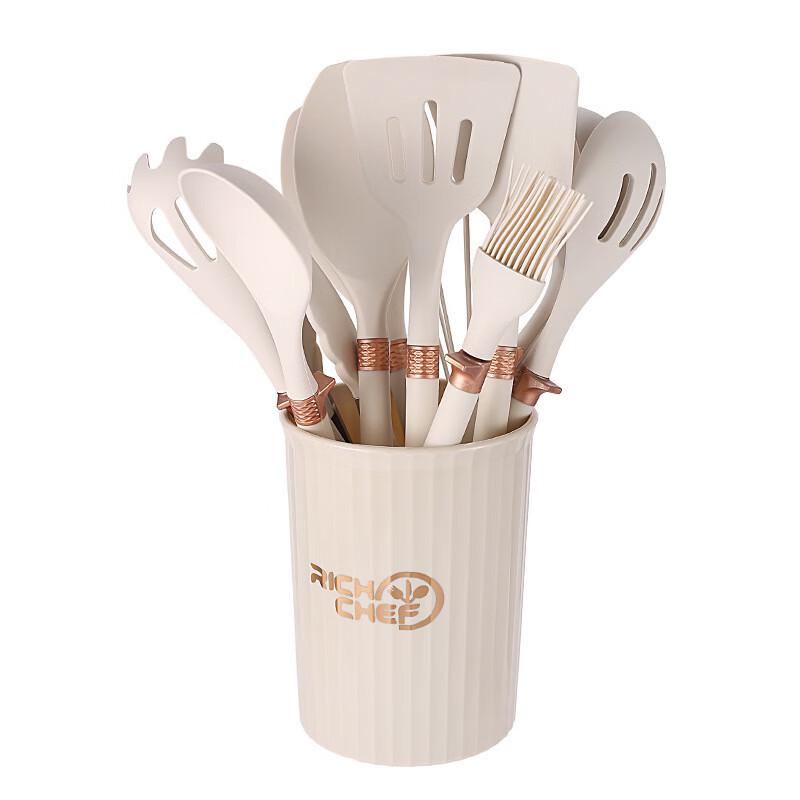ZISIZ Silicone Kitchen Utensil Set with Storage Holder