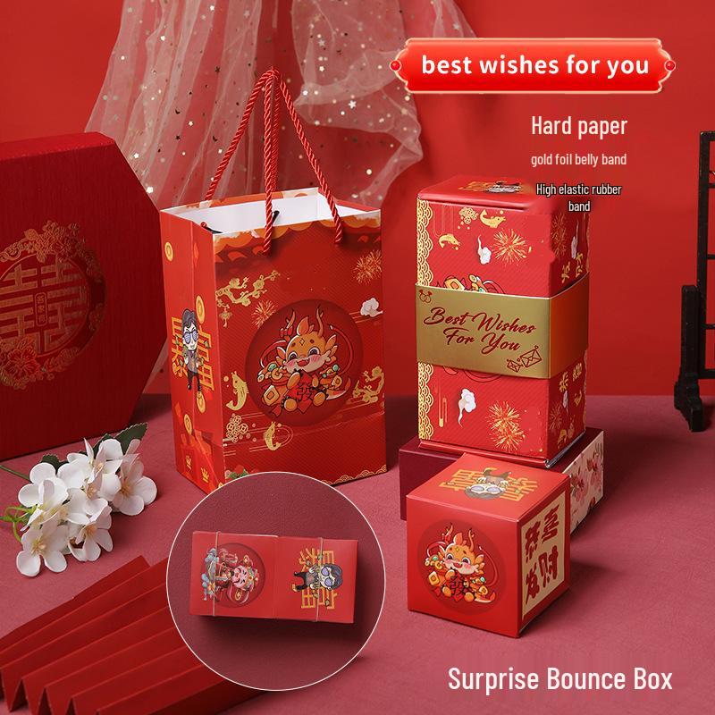 Douyin-Style Birthday Surprise Box: Popping Red Envelopes & Flying Confetti Explosion Gift