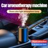 Car Air Freshener With Starry Sky Lamp 3 Color Essential Oil Fragrance Diffuser Auto Sound Pickup Ambient Light Aromatherapy