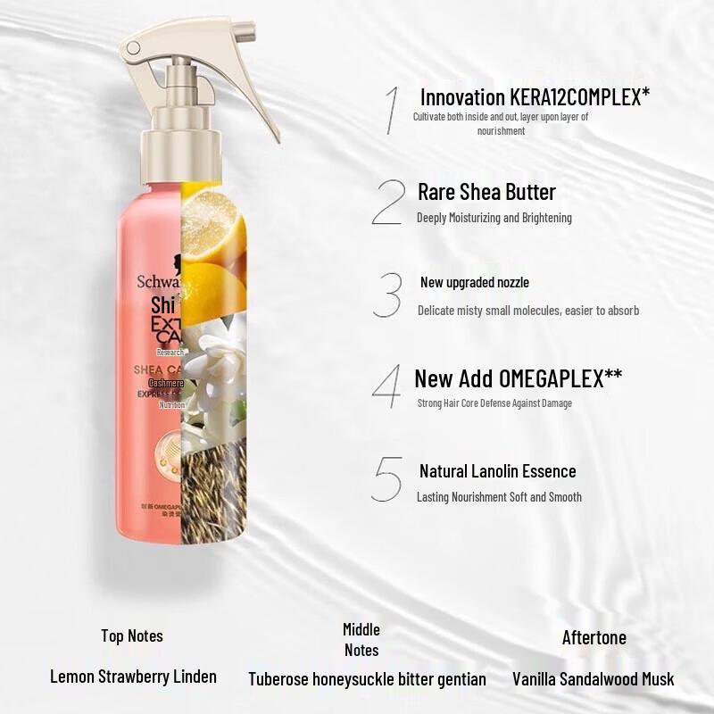 Schwarzkopf Cashmere Lipid Repair & Nourish Hair Spray