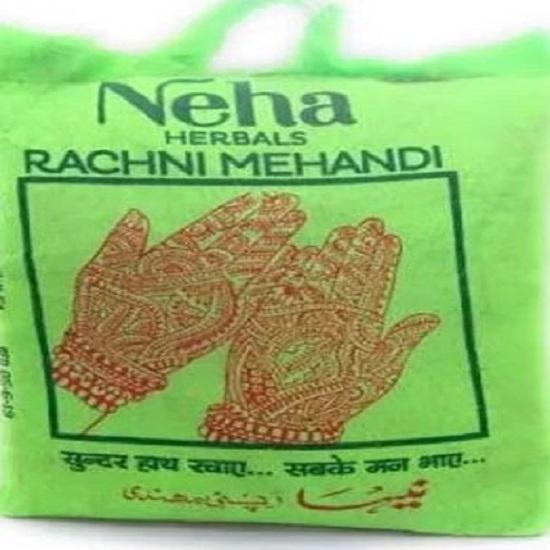 Neha Rachna Mehandi Powder Pure Herbal Henna powder 250 gm