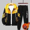Men's Trendy Hooded Fleece Sweatshirt & Casual Baseball Uniform Two-Piece Set for Autumn/Winter Teens