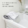 TANGONO Certified Imabari Incredibly Made In Fluffy Bath Towels of 2 61 X 120 Cm Gray X Earth On the Cotton Towels Soft, Japan, (Set / / Gray)