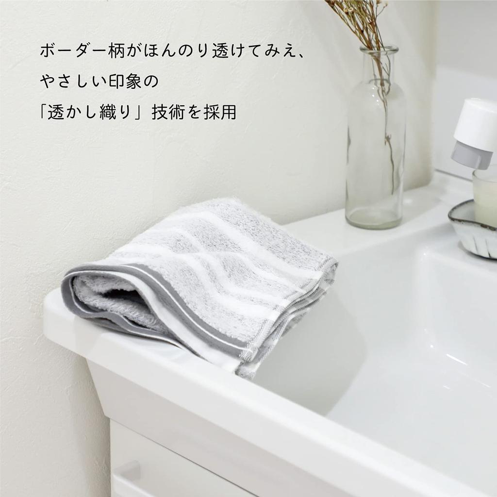 TANGONO Certified Imabari Incredibly Made In Fluffy Bath Towels of 2 61 X 120 Cm Gray X Earth On the Cotton Towels Soft, Japan, (Set / / Gray)