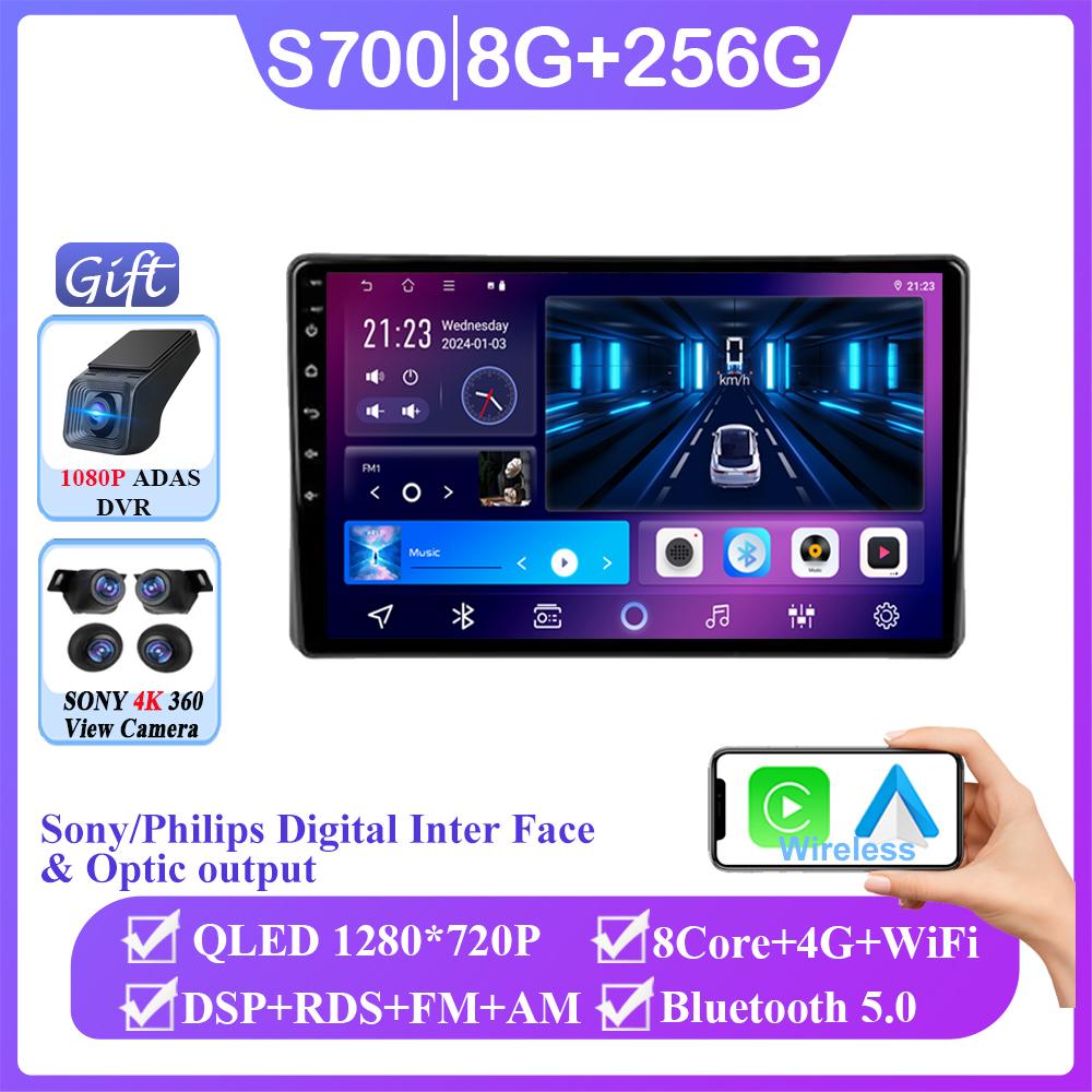 Android 14 For Toyota Raize 1 2019 - 2025 For Daihatsu Rocky 2 2019 - 2021 Auto Navigation Multimedia Video Player No 2din DVD