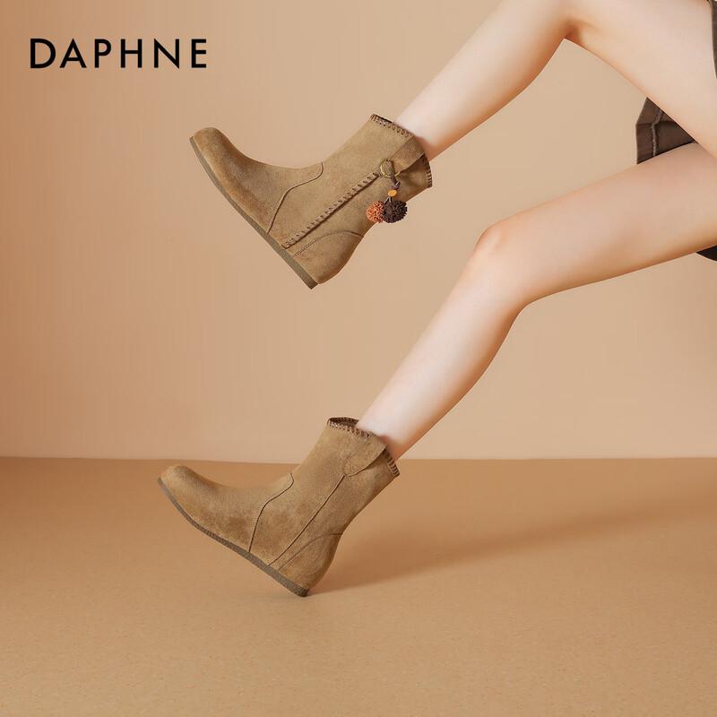 Daphne Women s Retro Short Fashion Boots EU 36