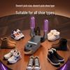Portable Shoe Dryer - Compact & Efficient for Dorms and Homes