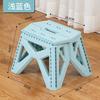 Outdoor folding stool, camping portable plastic stool, lightweight folding stool, minimalist stool, fishing stool, portable