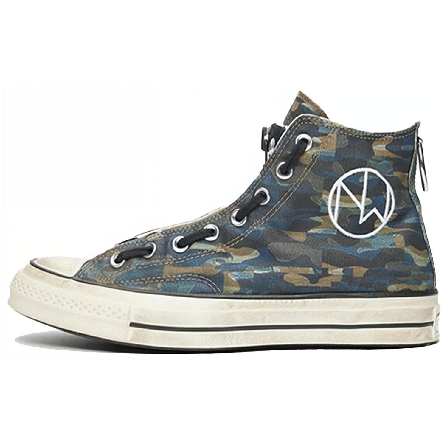 Converse UNDERCOVER x Chuck 70 Hi