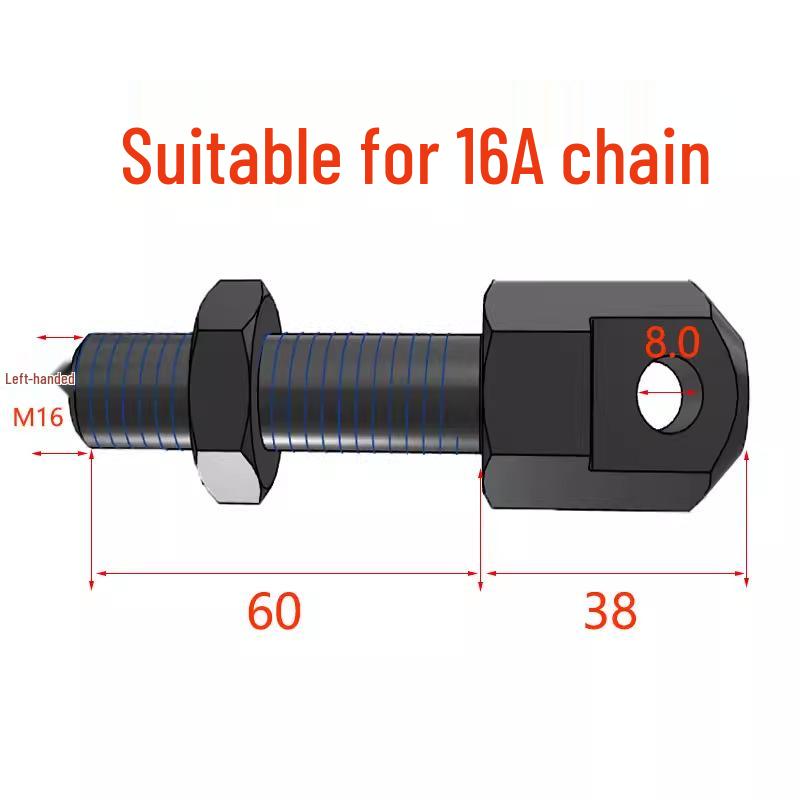 Chain Link Rod Joint VSS01-35/40/50/60/80, SRC-R