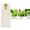 Series Lasting Light Fragrance Luxiang Vietnam Middle East Arabic Perfume